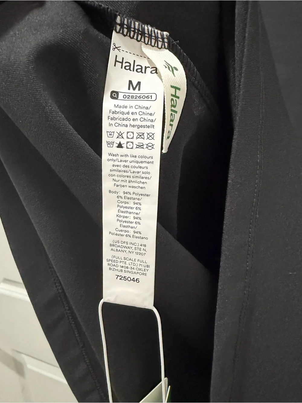 NWT Halara Round Neck Short Sleeve Solid Mini Casaul Tee Dress in Black - Picture 9 of 9
